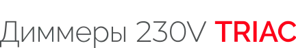 Serie logotype