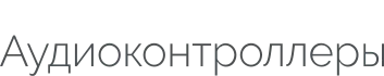 Serie logotype