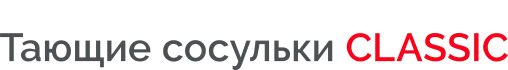 Serie logotype