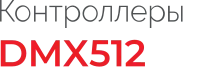 Serie logotype