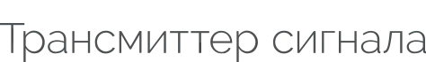 Serie logotype