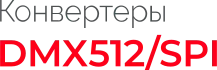Serie logotype