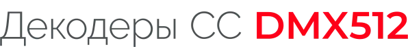 Serie logotype