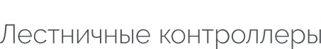 Serie logotype
