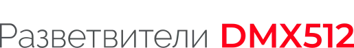 Serie logotype