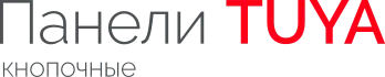Serie logotype