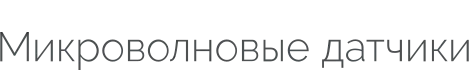 Serie logotype