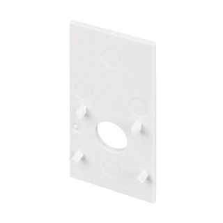 Фото #1 товара Заглушка MAG-ORIENT-CAP-POWER-2652 (WH) (Arlight, IP20 Пластик, 3 года)