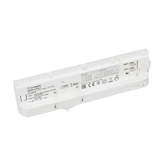 Фото #1 товара Блок питания для трековых систем ARJ-SP-22-PFC-TRIAC-4TR-WH (22W, 9-40V, 0.2-0.55A) (Arlight, IP20 Пластик, 5 лет)