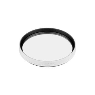 Фото #1 товара Насадка LGD-ARTIFACT-OVAL-LENS-R65 (WH) (Arlight, Металл)