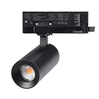 Фото #1 товара Светильник LGD-ARTEMIS-TRACK-4TR-R55-12W Warm3000 (BK, 8-80 deg, 230V) (Arlight, IP20 Металл, 5 лет)