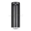 Светильник LGD-Path-Round90-H250B-7W Warm White (Arlight, IP54 Металл, 3 года)