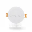 Светильник LTD-80R-Opal-Roll 5W Warm White (Arlight, IP40 Пластик, 3 года)