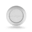 Светильник MD150-7W White (Arlight, IP20 Металл, 1 год)