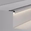 Профиль STAIR-W65-2000 ANOD (Arlight, Алюминий)