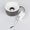 Светильник MS-HARBOR-R123-20W Day4000 (WH, 36 deg, 230V) (Arlight, IP20 Металл, 5 лет)