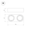 Корпус PLURIO-BASE-SURFACE-RS179x78 (WH, 1-2, 200mA) (Arlight, IP20 Металл, 3 года)