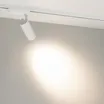 Светильник LGD-GERA-2TR-R60-15W Day4000 (WH, 36 deg, 230V) (Arlight, IP20 Металл, 5 лет)
