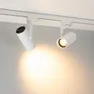 Светильник LGD-URANUS-4TR-R75-18W/25W Warm3500-MIX (WH, 20-50 deg, side holder, 230V) (Arlight, IP20 Металл, 5 лет)