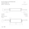 Блок питания ARPV-24015-B (24V, 0.6A, 15W) (Arlight, IP67 Металл, 3 года)