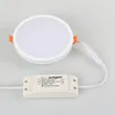 Светодиодная панель LTD-135SOL-20W Day White (Arlight, IP44 Пластик, 3 года)