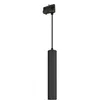 Светильник LGD-PIPE-TRACK-HANG-4TR-R50-9W Warm3000 (BK, 40 deg, 230V) (Arlight, IP20 Металл, 3 года)