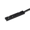 Коннектор питания MAG-MICROCOSM-CON-POWER-1500 (BK) (Arlight, IP20 Пластик)