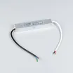 Блок питания ARPV-12036-D (12V, 3.0A, 36W) (Arlight, IP67 Металл, 3 года)