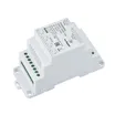 Усилитель SMART-RGBW-DIN (12-36V, 4x5A) (Arlight, IP20 Пластик, 5 лет)