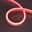 Светодиодная лента герметичная NOVA-SIDE-PU-B84-12x20mm 24V RGB-Day (15 W/m, IP68, 5m, wire x2) (Arlight, Полиуретан)