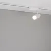 Светильник LGD-GERA-2TR-R55-10W Day4000 (WH, 36 deg, 230V) (Arlight, IP20 Металл, 5 лет)