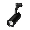 Светильник LGD-GELIOS-TUNE-4TR-R80-20W Day4000-MIX (BK, 20-60 deg) (Arlight, DALI, 3 года)
