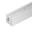 Профиль SL-ARC-3535-LINE-2500 WHITE (Arlight, Алюминий)