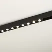 Светильник MAG-DOTS-25-L600-18W Day4000 (BK, 30 deg, 24V) (Arlight, IP20 Металл, 5 лет)