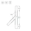 Тройник PLS-LOCK-H25-T135R правый (с экраном MAT-L) (Arlight, Металл)