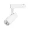 Светильник LGD-GERA-2TR-R55-10W Day4000 (WH, 15 deg, 230V) (Arlight, IP20 Металл, 5 лет)