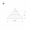 Светильник SP-DRAGON-PREMIUM-R295-120W Day5000 (GR, 90 deg, 230V) (Arlight, IP65 Металл, 5 лет)