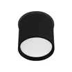 Светильник SP-CYLINDO-R75-7W Warm3000 (BK, 110 deg, 230V) (Arlight, IP54 Металл, 3 года)