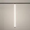Светильник MAG-FLEX-TUBE-L1000-14W Day4000 (BK, 360 deg, 48V) (Arlight, IP20 Металл, 3 года)