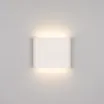 Светильник SP-Wall-110WH-Flat-6W Day White (Arlight, IP54 Металл, 3 года)