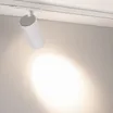 Светильник LGD-GERA-4TR-R90-30W Day4000 (WH, 36 deg, 230V) (Arlight, IP20 Металл, 5 лет)