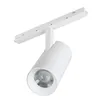 Светильник MAG-ORIENT-SPOT-ZOOM-R65-15W Warm3000 (WH, 34-60 deg, 48V) (Arlight, IP20 Металл, 5 лет)
