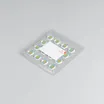 Мощный светодиод ARPL-15W-EPA-2020-RGB (350mA) (Arlight, Power LED 20x20мм (20D))