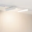 Светильник MAG-FLAT-FOLD-25-S200-6W Day4000 (WH, 100 deg, 24V) (Arlight, IP20 Металл, 5 лет)