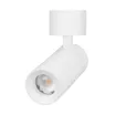 Светильник SP-ARTEMIS-SURFACE-FLAP-R55-12W Warm2700 (WH, 8-80 deg, 230V) (Arlight, IP20 Металл, 5 лет)