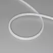 Светодиодная лента герметичная RTW-PWT-H120-13mm 24V RGB (14.4 W/m, IP67, 4040, 5m) (Arlight, Герметичный)