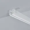 Крышка боковая MAG-ORIENT-COVER-SIDE-STR-2000 (WH) (Arlight, Пластик)