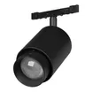 Светильник MAG-MICROCOSM-SPOT-ZOOM-R59-12W Day4000 (BK, 20-60 deg, 24V) (Arlight, IP20 Металл, 5 лет)