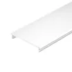 Экран SL-COMFORT-3551-2000 OPAL (Arlight, Пластик)