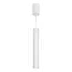 Светильник SP-ARTEMIS-HANG-P-R60-15W Warm3300-MIX (WH, 8-80 deg, 230V, TRIAC) (Arlight, IP20 Металл, 5 лет)